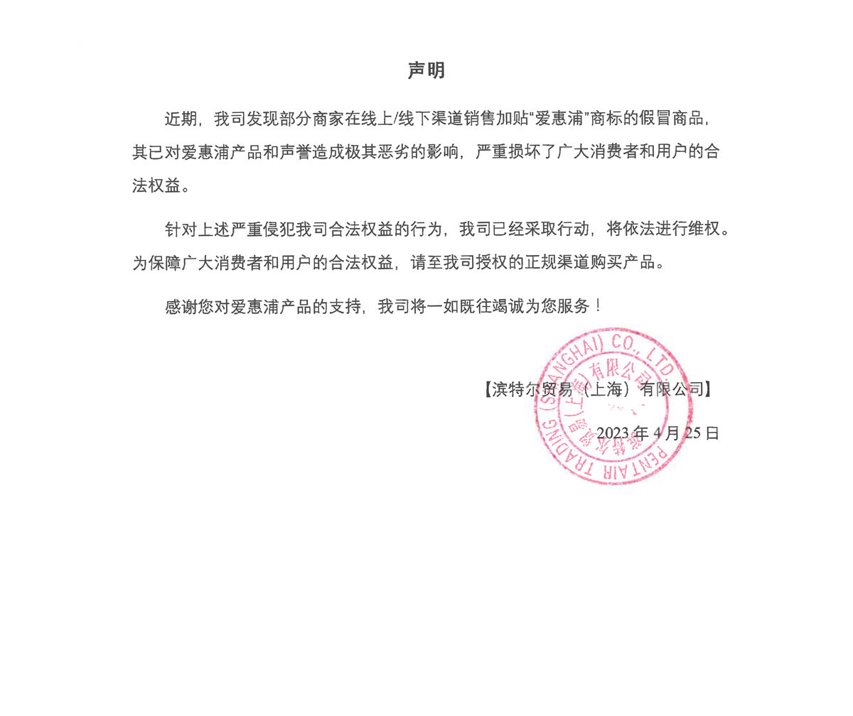 亚美AM8AG·(中国游)官方网站